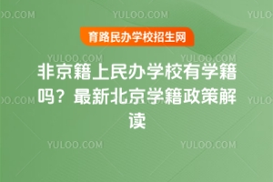 ǾkW(xu)УЌW(xu)᣿±W(xu)߽x