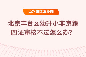 2025걱S_^(q)СǾC˲^ôk