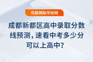2025ɶ¶^(q)ȡ?jn)?sh)ѹٿпٷֿϸУ