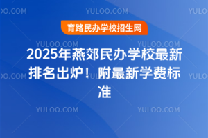 2025ོkW(xu)УtW(xu)M˜