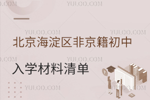 2025걱^(q)ǾW(xu)γt(ni)Сό˘˜Ҫ