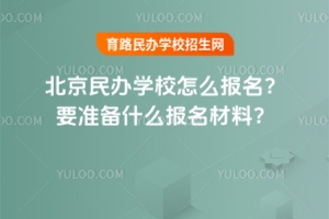 2025걱kW(xu)Уô(bo)Ҫ(zhn)ʲô(bo)