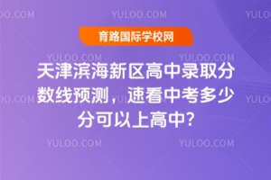 2025I^(q)ȡ֔(sh)Ayٿпٷֿϸ?