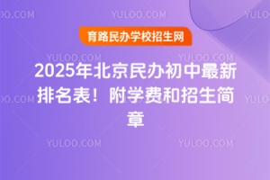 2025걱kW(xu)M