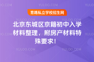 2025걱|ǅ^(q)W(xu)a(chn)Ҫ