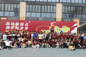北京市朝陽(yáng)區(qū)新亞學(xué)校舉辦春季趣味運(yùn)動(dòng)會(huì)：躍動(dòng)新起點(diǎn)，攜手向未來(lái)！