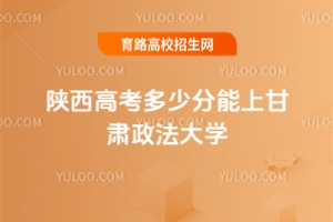 2025߿ٷϸCW(xu)2022-2024ȡ?jn)?sh)(xin)λ