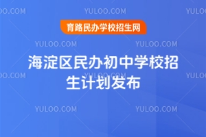 2025걱к^(q)kЌWУӋl(f)^(q)2525