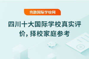 ĴʮHW(xu)У挍(sh)ur2025Уͥ