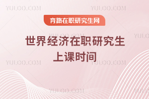 罛(jng)(j)оnrg