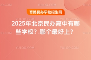 2025걱kЩW(xu)УĂ(g)