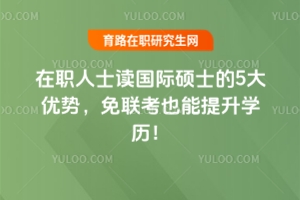 ʿxHTʿ5(yu)(lin)ҲWv