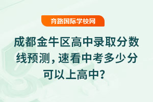 2025ɶţ^(q)ȡ?jn)?sh)A(y)y(c)ٿпٷֿϸУ