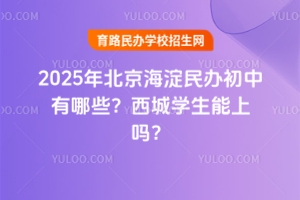 2025걱kЩǌW(xu)φ᣿