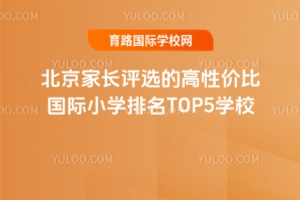LuxĸԃrȇHСWTOP5WУ2025СxkСWؿЌW!