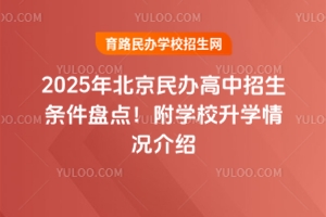 2025걱klP(pn)c(din)W(xu)УW(xu)rB
