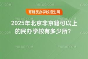 2025걱ǾϵkW(xu)Уж