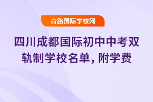ĴɶHпp܉ƌW(xu)У2025W(xu)M(fi)