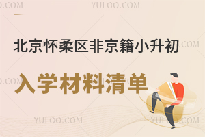 ^(q)ǾСW(xu)αPc2025W(xu)ό˘˜Ҫ