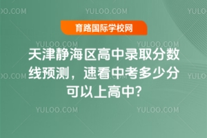 2025o^(q)ȡ?jn)?sh)A(y)y(c)ٿпٷֿϸ?