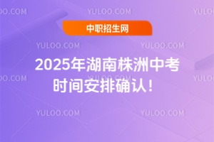 2025пr(sh)gŴ_J(rn)
