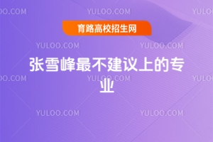 ѩ岻h(bo)ČI(y)2025ǧfҪ(bo)󌣘I(y)
