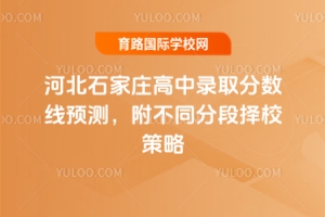 2025ӱʯfȡ?jn)?sh)A(y)y(c)ֶͬΓУ