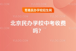 2025걱kW(xu)УпM᣿