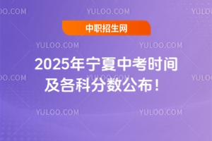 2025ꌎпr(sh)gƷ?jn)?sh)
