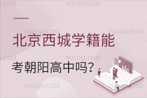 ǌW(xu)ܿꖸІ᣿Pc(din)п^(q)