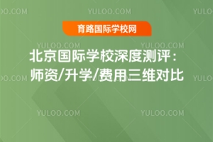 2025HW(xu)УȜyu(png)Y/W(xu)/M(fi)S(du)