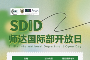 _(d)ЌW(xu)(gu)H6_Օr(sh)g(bo)(dng)!