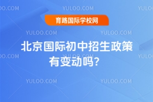 2025걱(gu)H׃(dng)