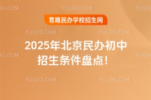 2025걱klPc