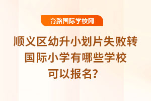 2025x^(q)СƬʧD(zhun)HСW(xu)ЩW(xu)Ԉ