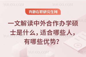 һĽxkW(xu)TʿʲômЩЩ(yu)(sh)