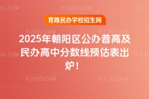 2025곯ꖅ^(q)kո߼kз?jn)?sh)A(y)t