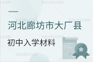 2025ӱȷдShW(xu)ԔPc(din)kУc˽Уϲ