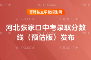 2025ӱҿпȡ?jn)?sh)A(y)棩l(f)