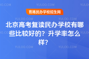 2025걱߿(f)xkW(xu)УЩ^õW(xu)ô