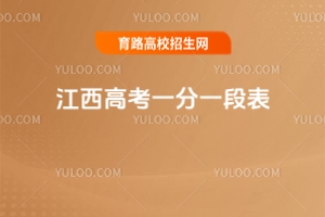 2025꽭߿һһαͷֿ·