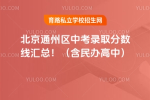 2025걱ͨ݅^(q)пȡ?jn)?sh)RkУ