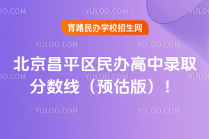 2025걱ƽ^(q)kȡ?jn)?sh)A(y)棩