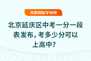 2025걱ӑc^(q)пһһαl(f)ٷֿϸ
