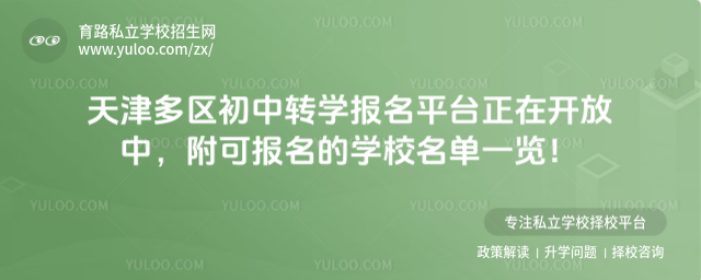 ^(q)D(zhun)W(xu)(bo)ƽ_(ti)_(ki)