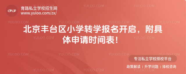 S_(ti)^(q)СW(xu)D(zhun)W(xu)(bo)_(ki)