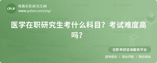 t(y)WоʲôĿ?