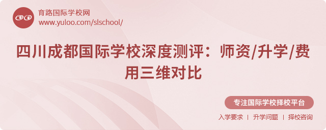 ĴɶHW(xu)УȜyu