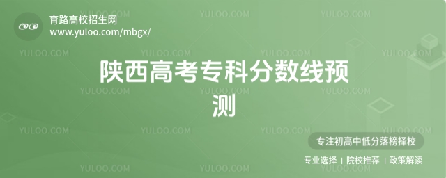 2025߿(zhun)Ʒ?jn)?sh)(xin)A(y)y(c)ȡA(y)