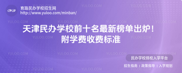 kW(xu)Уǰʮ°γtW(xu)M(fi)M(fi)(bio)(zhn)